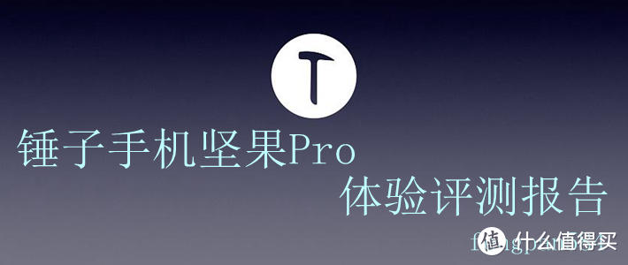 我在值得买第4年，我与值得买的故事是学习、成长、收获