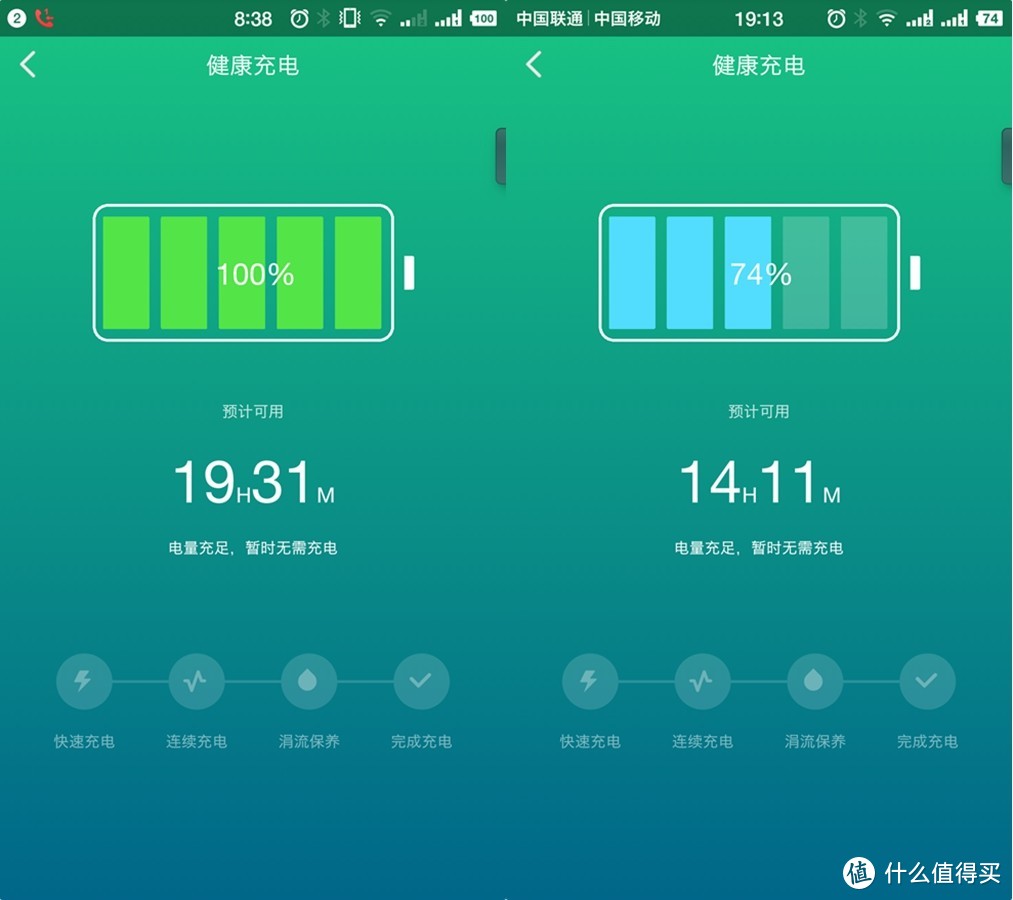 被刺痛的爱情才是最美的——锤子 坚果PRO