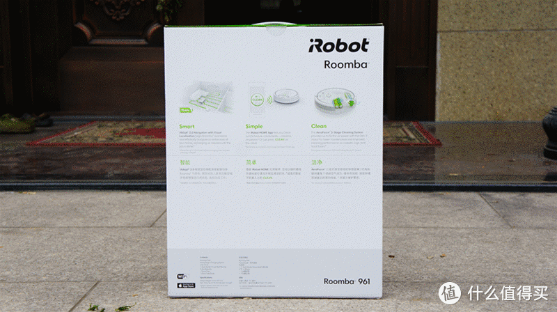 #一次过#居家新帮手懒人好福利  iRobot Roomba 961 扫地机器人使用评测