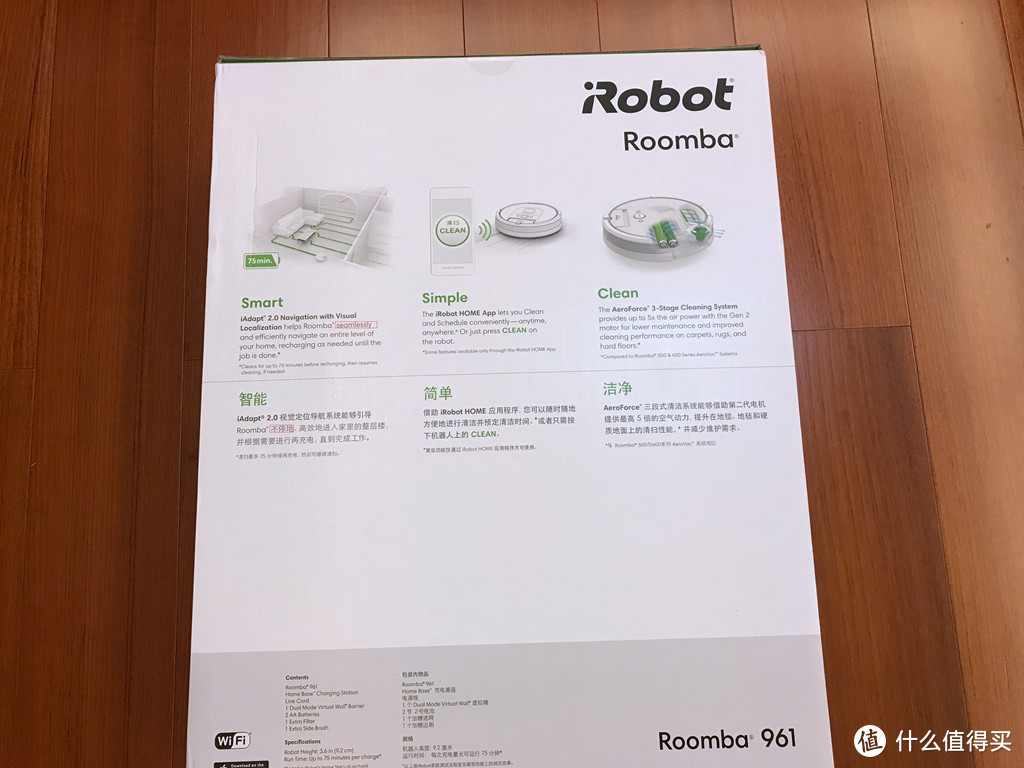 第三代扫地机器人的实力秀：iRobot Roomba 961完全评测