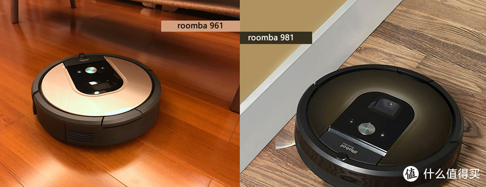 第三代扫地机器人的实力秀：iRobot Roomba 961完全评测