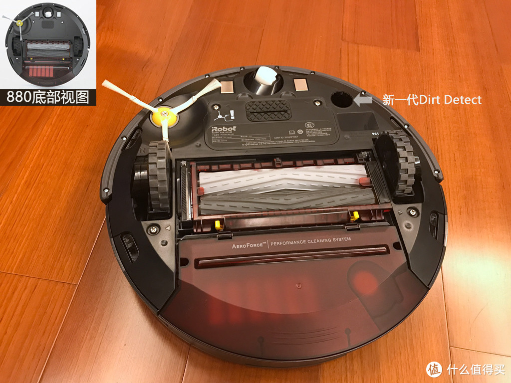 第三代扫地机器人的实力秀：iRobot Roomba 961完全评测