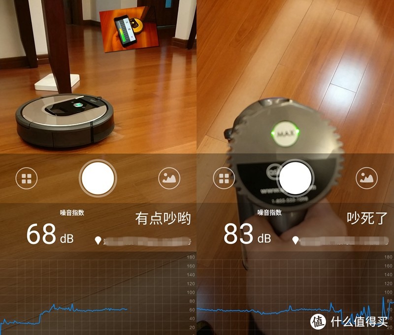 第三代扫地机器人的实力秀：iRobot Roomba 961完全评测