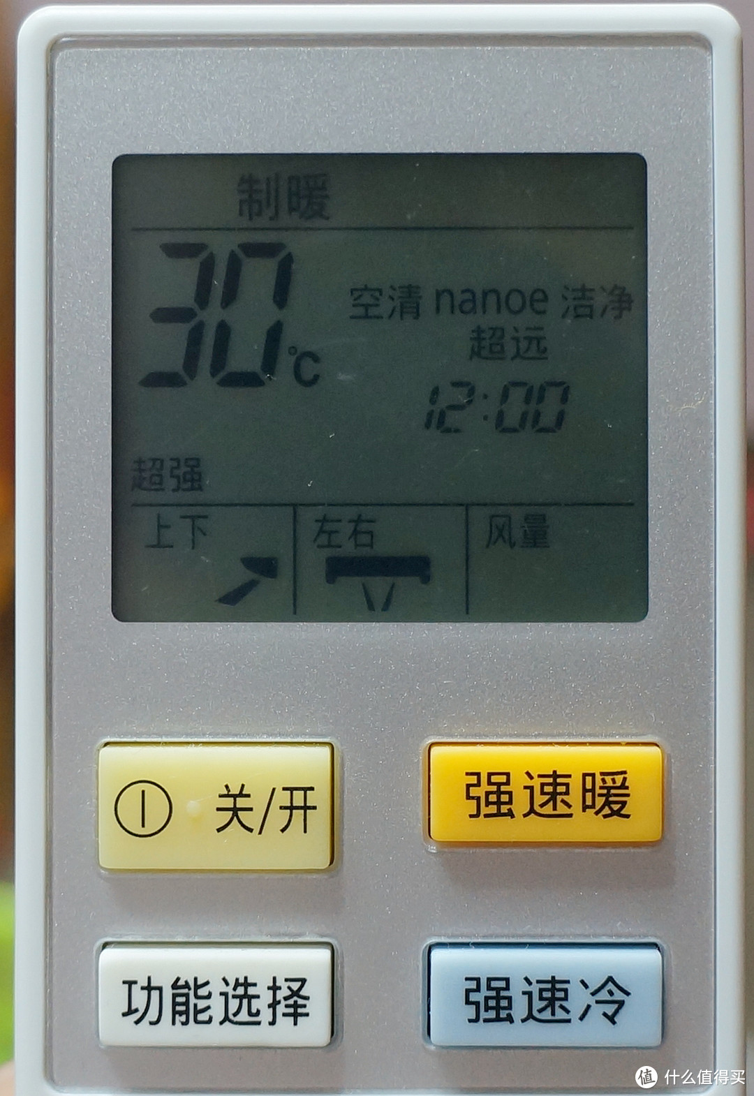 舒适和舒适之间，还差了一平米的房价 - 松下空调微环境优化器 AW27KL1评测