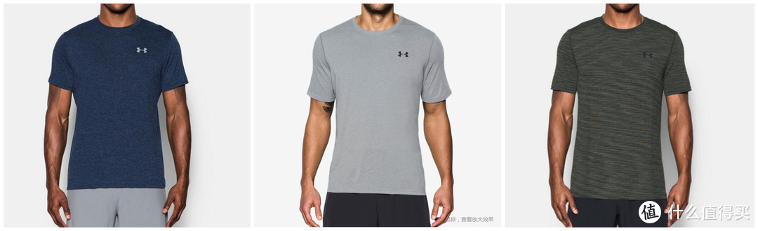 【体验报告】UNDER ARMOUR THREADBORNE系列 男士训练T恤（3件/套）