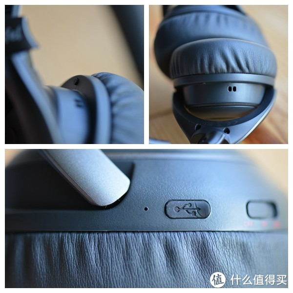 给你一片音乐净土——TEUFEL Mute BT 主动降噪蓝牙头戴式耳机