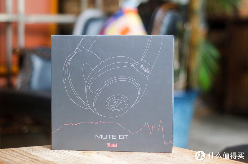 既能降噪还有不错的音质，TEUFEL Mute BT降噪耳机体验