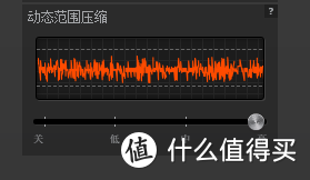 游戏就是一切，赛睿寒冰7无线游戏耳机评测