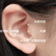 HelloEar ARC——以舒适之名的处女测