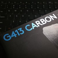 【一块铝板的艺术之旅】罗技G413机械游戏键盘测评体验