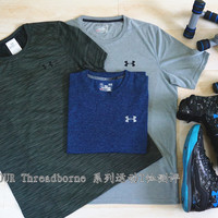 同种科技，不同侧重，伴我们度过挥洒汗水的夏天——UNDER ARMOUR THREADBORNE系列男士T恤套装测评报告