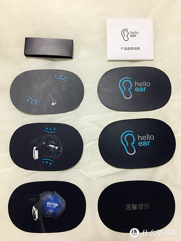 『专属定制』HelloEar ARC 舒适定制耳机