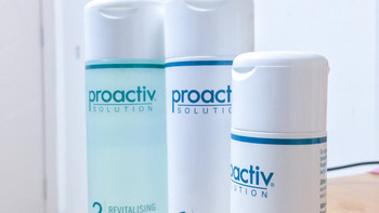 【众测】祛痘，拯救不开心！Proactiv 高伦雅芙 祛痘系列众测报告