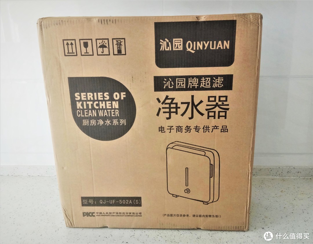 健康生活始于一杯好水——滤芯终身半价的沁园502A超滤净水器使用评测