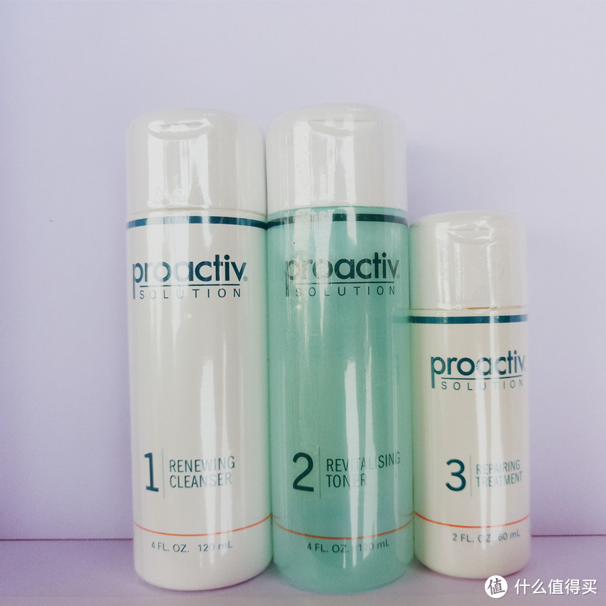 不一样的三部曲--Proactiv 高伦雅芙祛痘系列经典3步曲轻众测报告