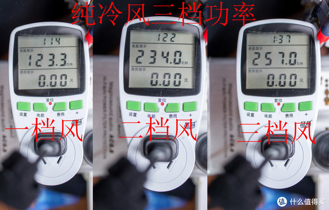 瑕不掩瑜-高端大气上档次的的电吹风TESCOM TCD 4000 测评报告