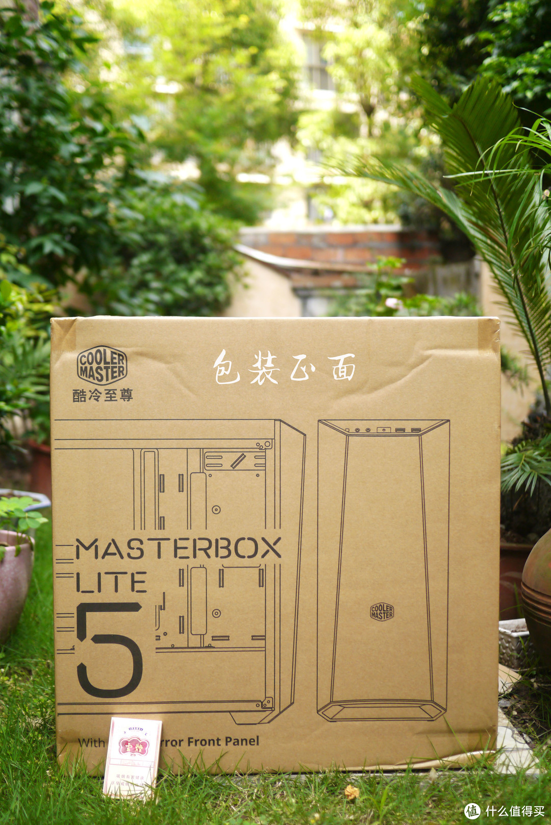 黑中一抹红，骚字在心中----masterbox lite5 简评