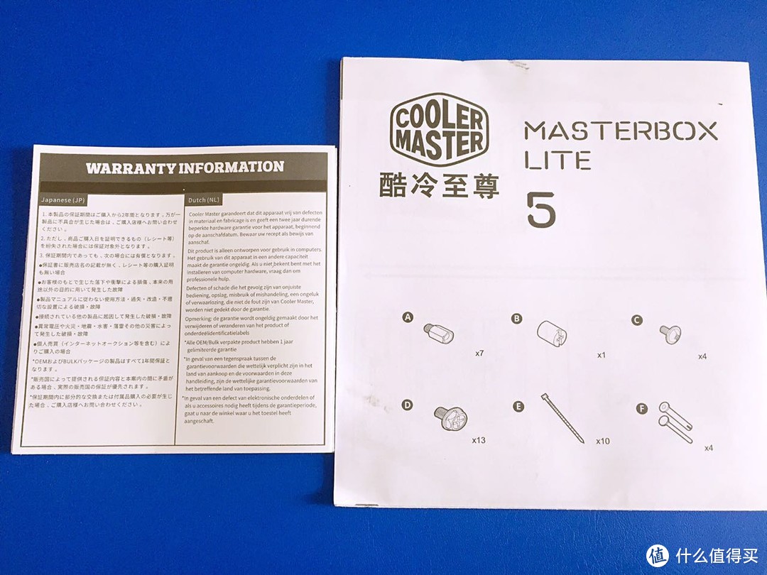 颜值担当，用料实在：酷冷至尊 MasterBox Lite5（睿） 中塔式侧透机箱