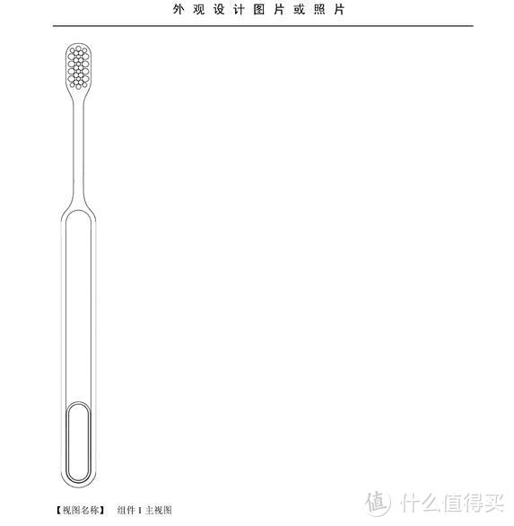 颜即正义——“贝医生”一个不专业的医生