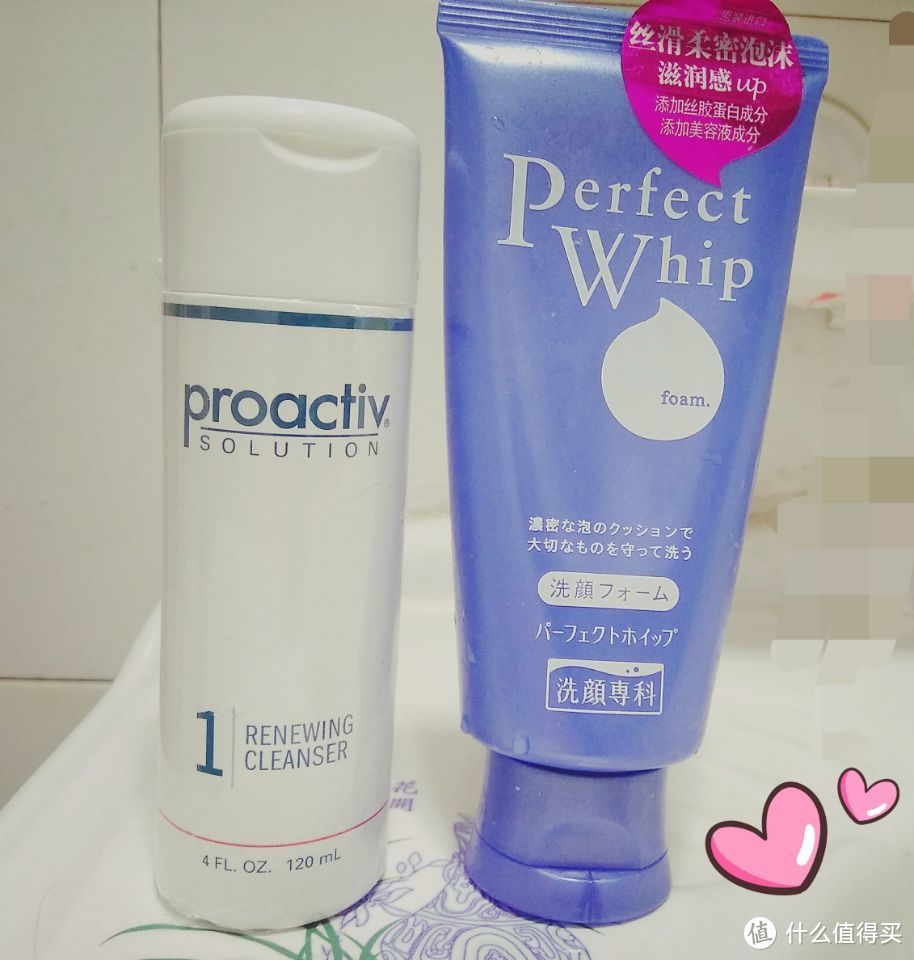 Proactiv 高伦雅芙 祛痘系列 轻体验