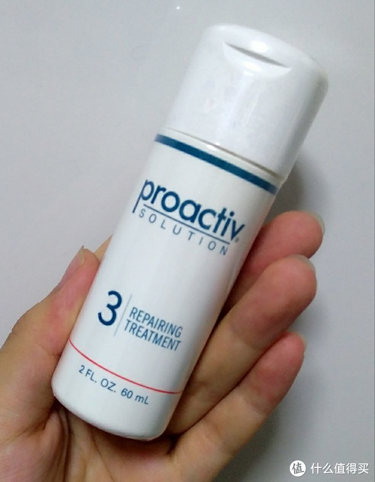 Proactiv 高伦雅芙 祛痘系列 轻体验