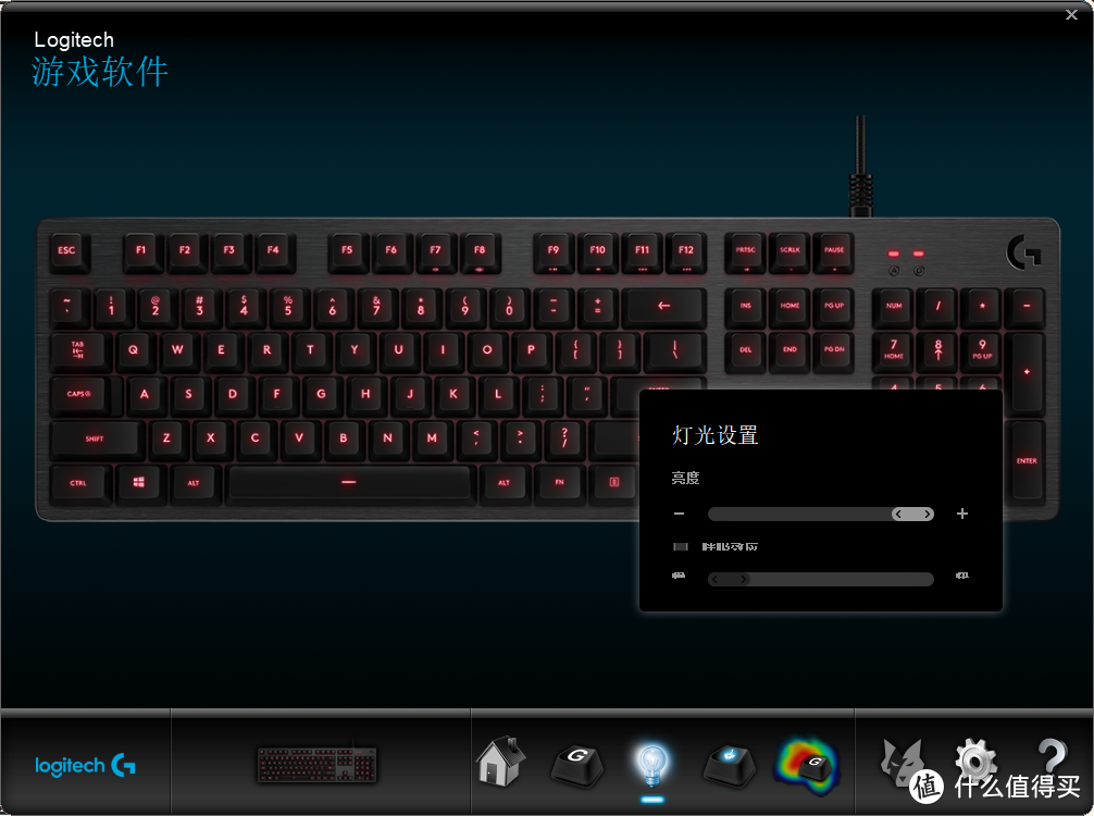 感受不一样的机械手感——Logitech 罗技 G413机械游戏键盘体验报告