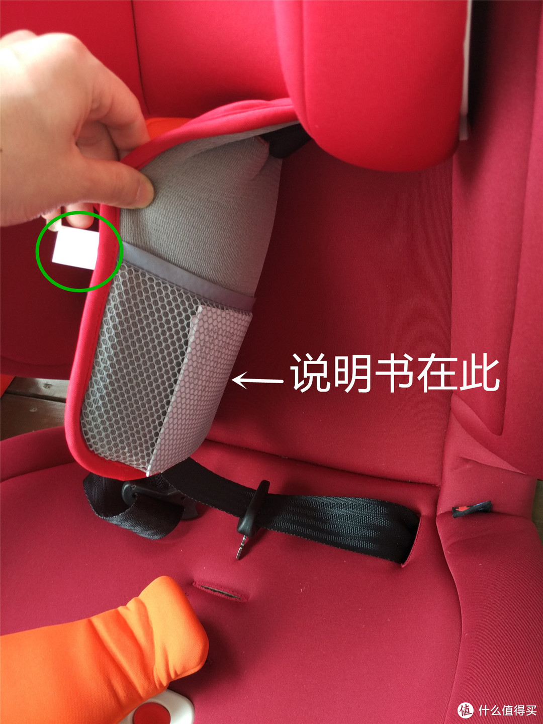 用料实在的Micolor金钢侠M7全年龄段钢骨架儿童安全座椅