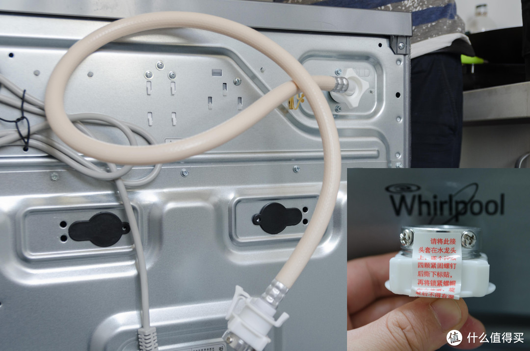 智能省心第六感：whirlpool 惠而浦9KG洗烘一体WIFI变频滚筒洗衣机评测