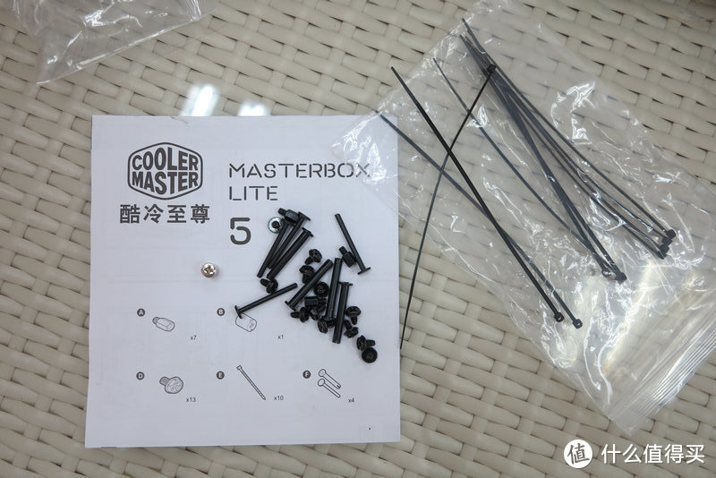 一次芝麻信用引发的评测报告——​ 酷冷至尊 MasterBox Lite5（睿） 中塔式侧透机箱体验