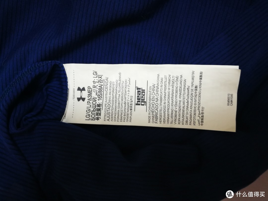 时尚性与功能性兼具——UNDER ARMOUR THREADBORNE 女子运动衣评测