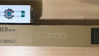 定位明确但略有遗憾：漫步者S50 Soundbar电视音响