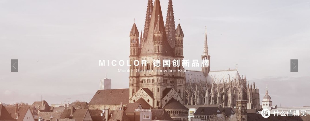 Micolor米卡洛 金钢侠M7儿童汽车安全座椅众测报告