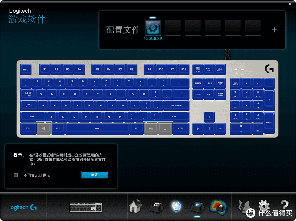 如约而至，Logitech 罗技G413轻开箱