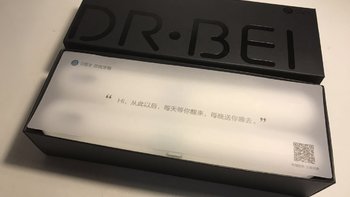 牙好才能吃嘛儿嘛儿香——贝医生巴氏牙刷使用评测