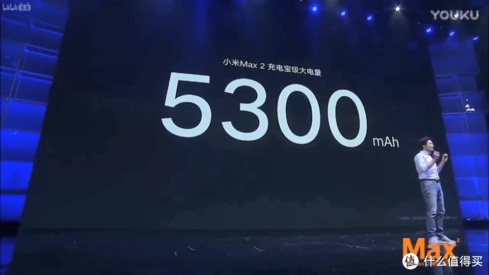 “大而持久，关注痛点”——小米MAX2众测报告