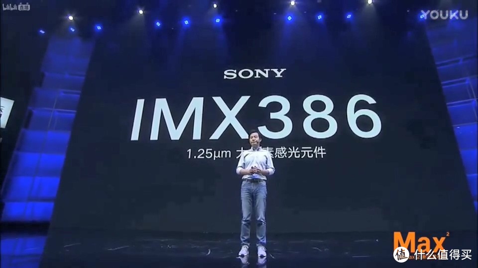 “大而持久，关注痛点”——小米MAX2众测报告