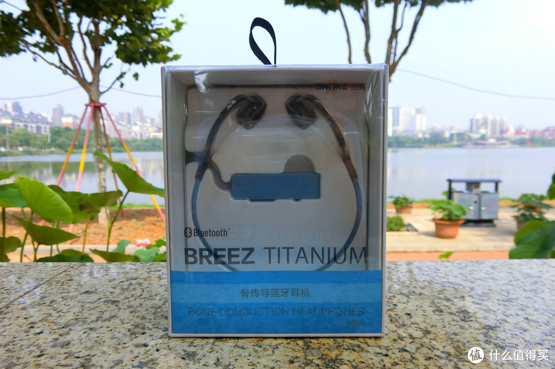 让运动和音乐完美结合：AfterShokz Breez韶音骨传导蓝牙耳机评测