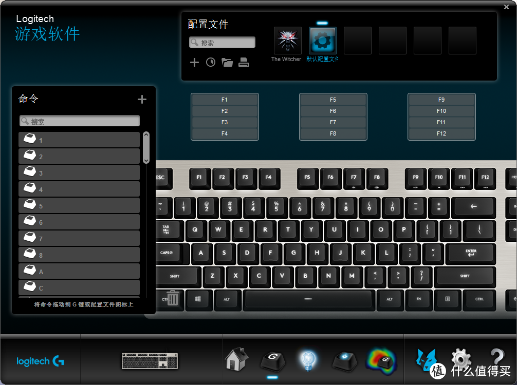 简单好用——罗技G413机械键盘评测
