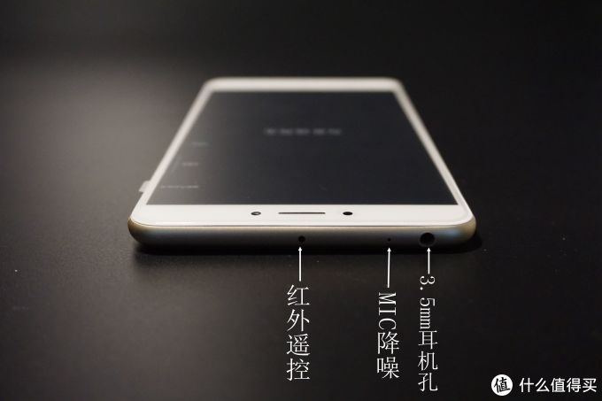 追求“MAX”，只为给你“最好”——小米Max2高配版测评