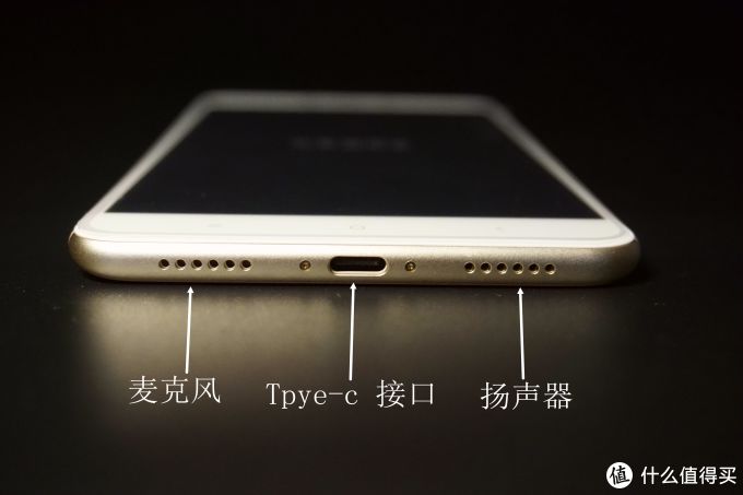 追求“MAX”，只为给你“最好”——小米Max2高配版测评