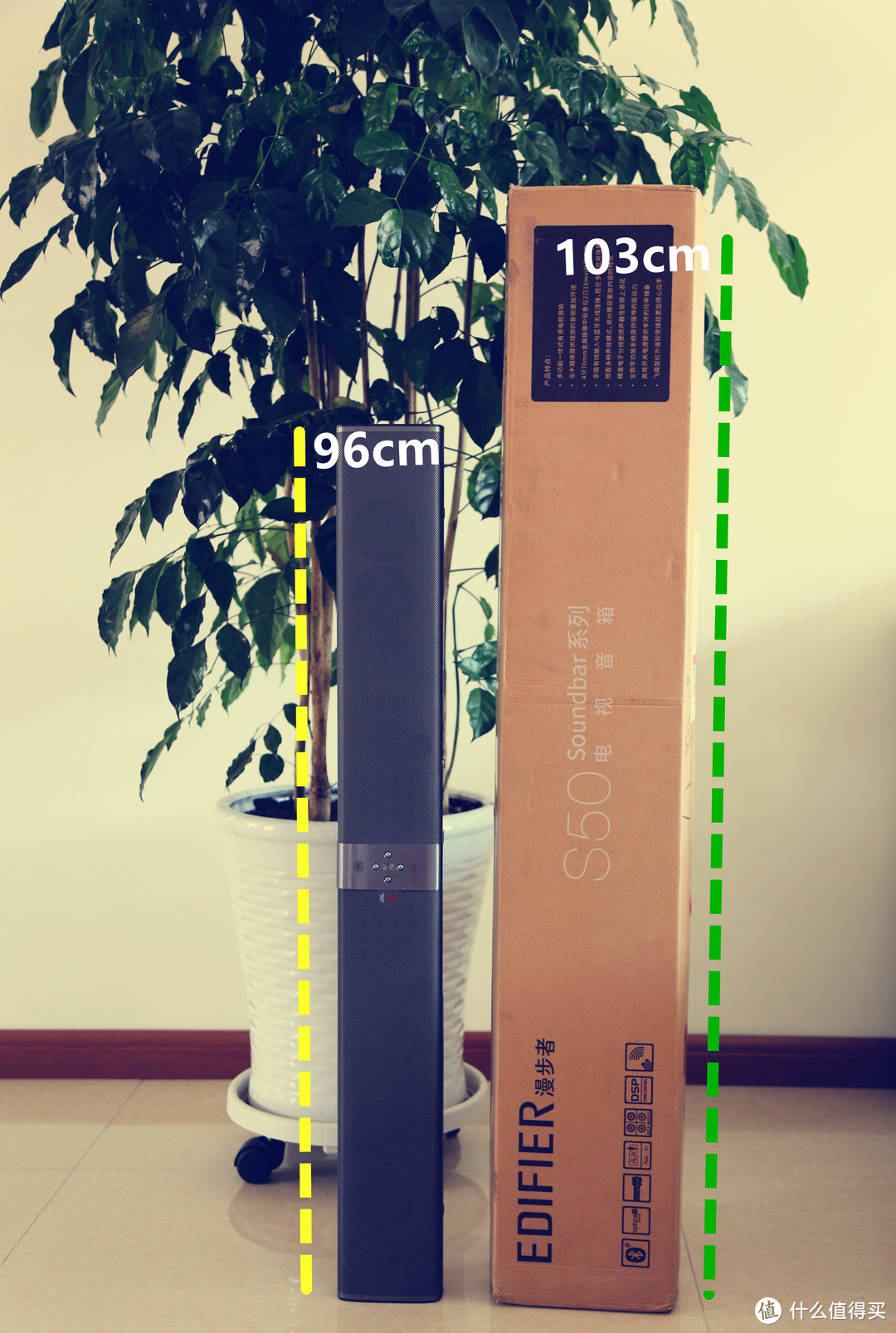 木质复古潮——漫步者S50 Soundbar音响评测