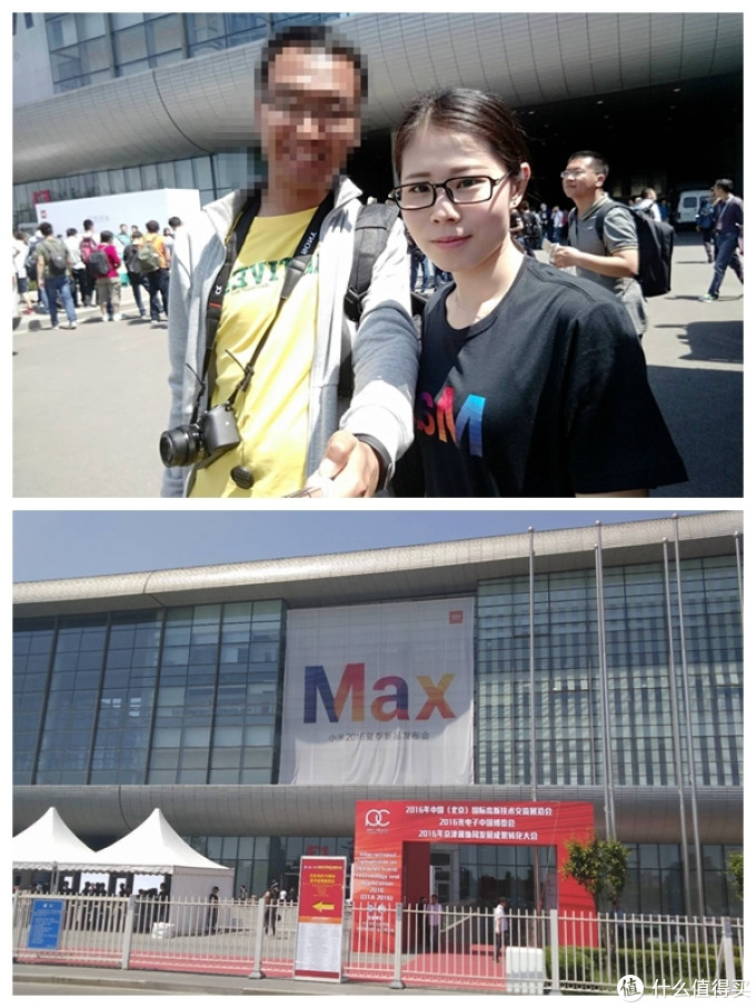 追求“MAX”，只为给你“最好”——小米Max2高配版测评