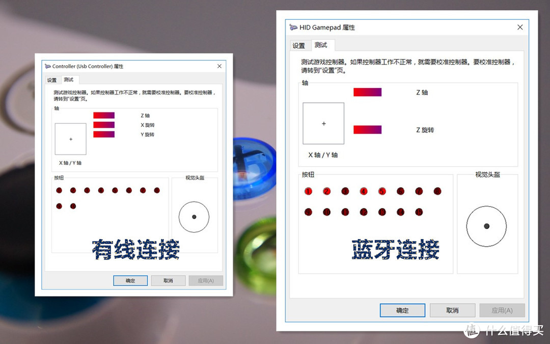 有惊无喜的阿修罗2蓝牙版手柄评测