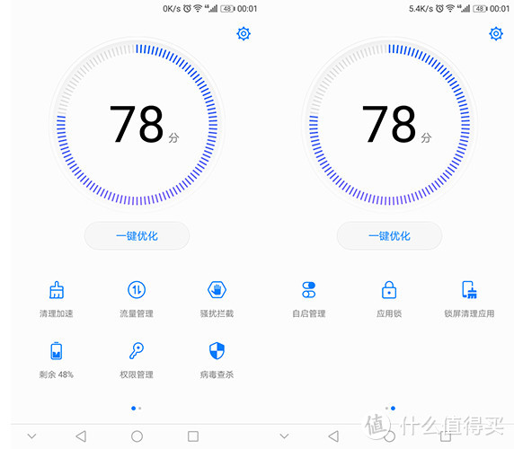 no吹，no黑，no跑分——荣耀畅玩6A评测