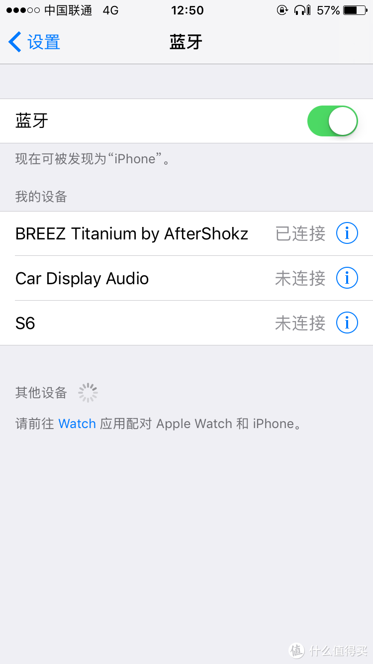 AfterShokz韶音Breez骨传导蓝牙耳机初体验