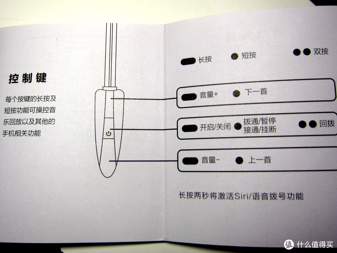 动铁耳机有了新选择-傲胜可换线蓝牙动铁监听耳机轻众测