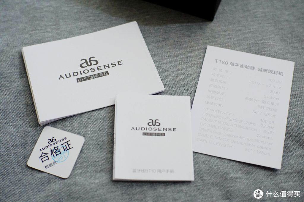 无线、有线？自己说了算——AUDIOSENSE傲胜T180可换线动铁蓝牙耳机使用体验