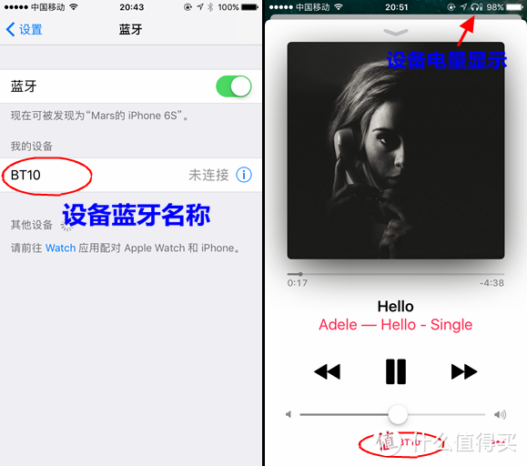 无线、有线？自己说了算——AUDIOSENSE傲胜T180可换线动铁蓝牙耳机使用体验