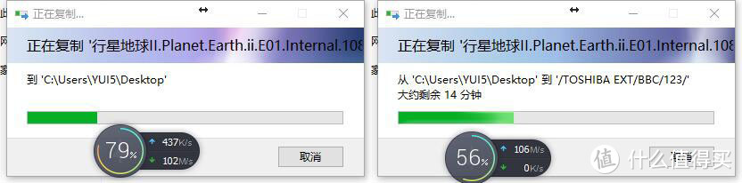 未来路由器新方向    LINKSYS 领势 EA8300 三频路由器 众测报告