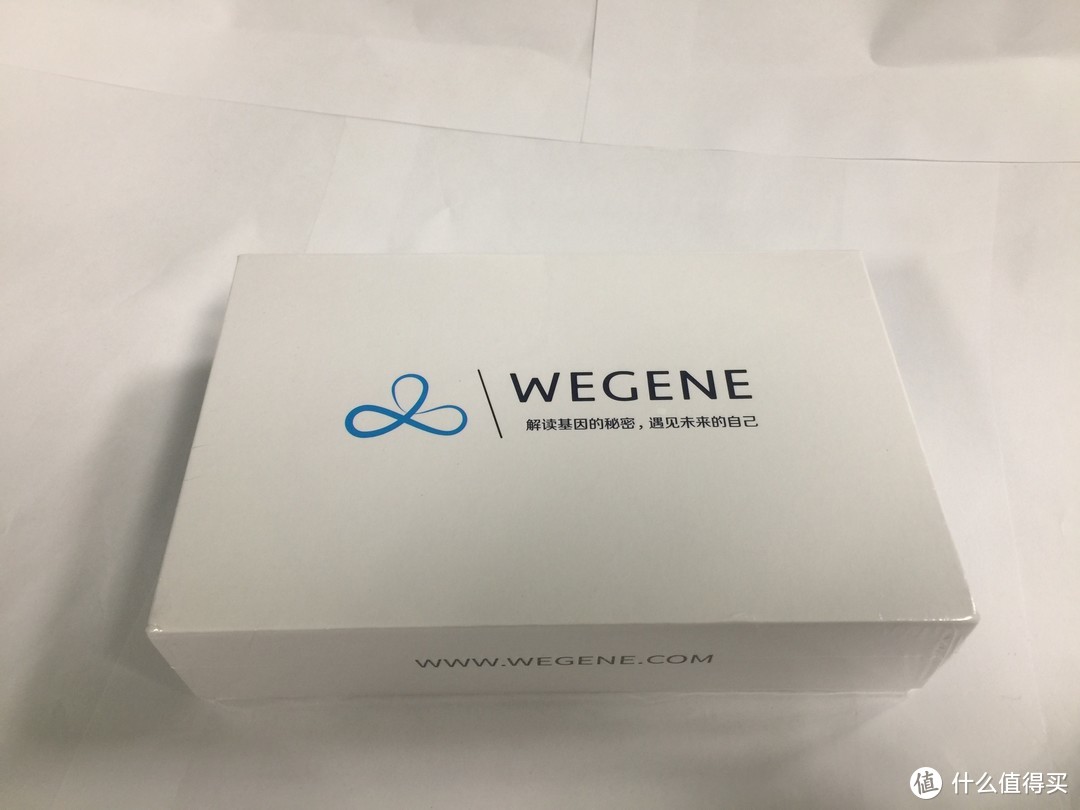 来自专业人士对WeGene基因检测套件+数据解读服务的不专业评测